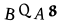 To show CAPTCHA, please deactivate cache plugin or exclude this page from caching or disable CAPTCHA at WP Booking Calendar - Settings General page in Form Options section.